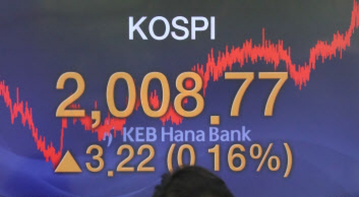 Shares keep upward trend on foreign buying