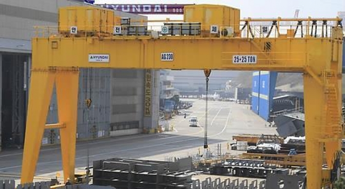 Hyundai Heavy seeking to sell brokerage unit