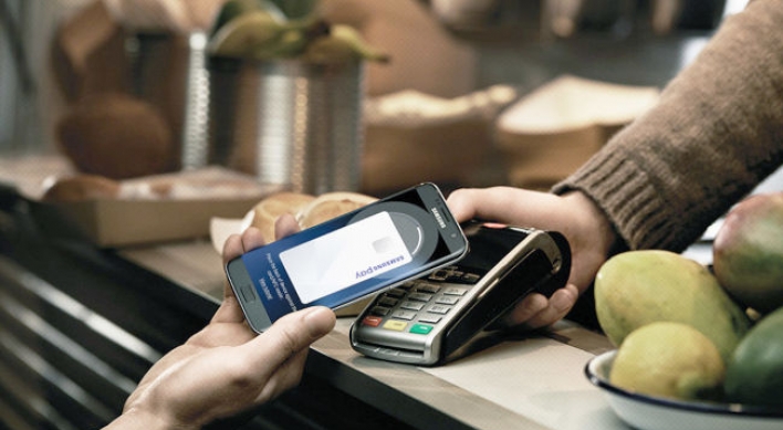 Samsung Pay to debut in Brazil on July 19