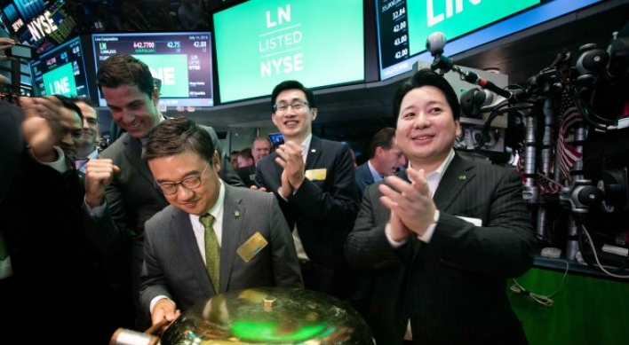 LINE gets off to good start in New York, Tokyo