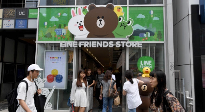 Naver's Line Corp. listed on Tokyo bourse