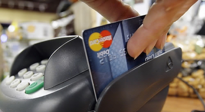 Credit card firms ordered to pay fines for consumer data leak