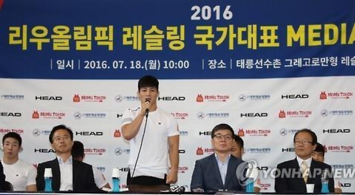 Korean wrestlers see Rio Olympics as 'war'