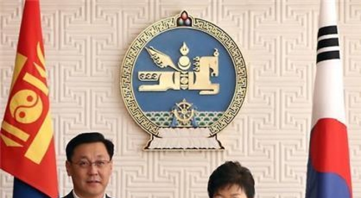 Park meets Mongolia's new parliamentary chief, prime minister