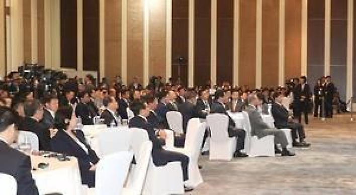 Korea, Mongolia hold biz forum