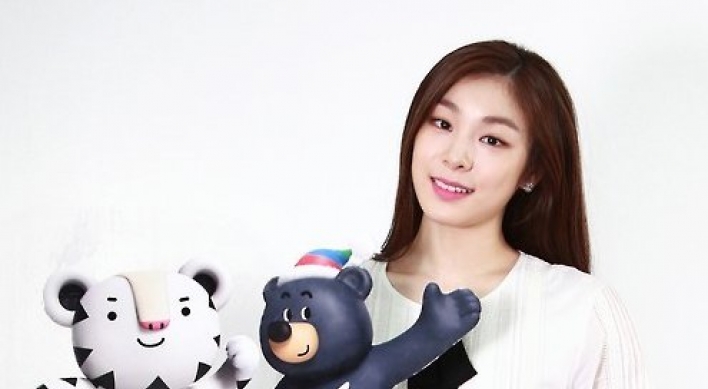 PyeongChang launches nat'l tour for Olympic mascots