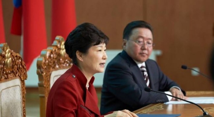 S. Korea, Mongolia to work on trade agreement