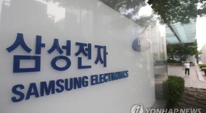 Samsung Electronics' M&As focus on cloud, B2B services