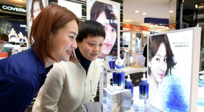 [EQUITIES] Solid footing in China to bolster AmorePacific’s Q2 earnings