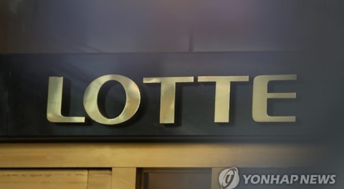 Former Lotte Chemical chief summoned over irregularities