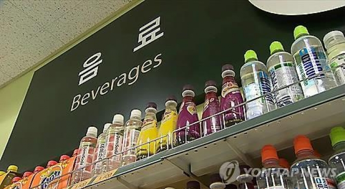 Food, beverage shares lose early luster