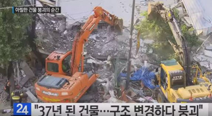 Construction worker killed in Seoul building collapse