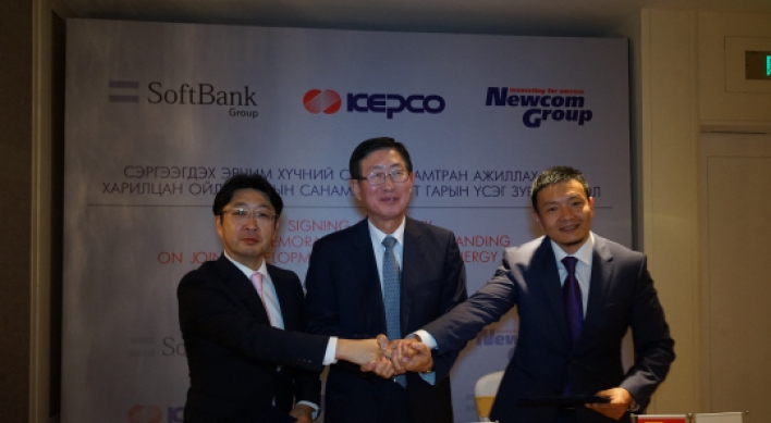 KEPCO eyes renewable energy development in Mongolia