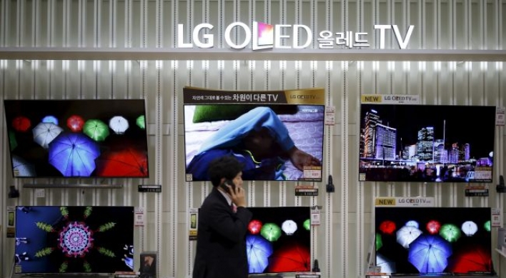 LG Display doubles 65-inch OLED panel production in Q2