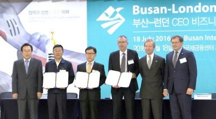 British Airways and KTX offer Busan-London package