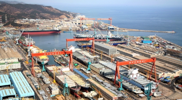 Hyundai Heavy clinches additional ITER component deal