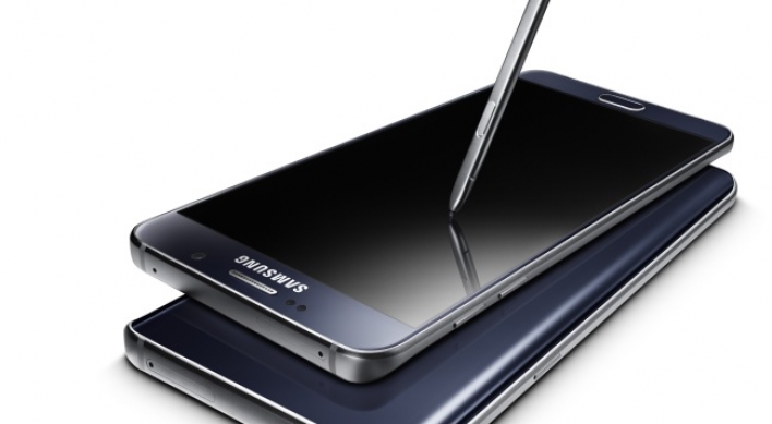 Samsung Galaxy Note 7 to feature 64GB memory only