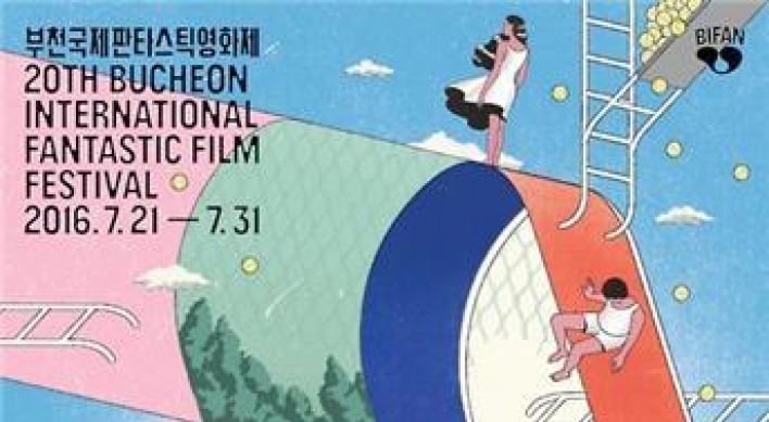 Bucheon fantastic film fest to thrill moviegoers