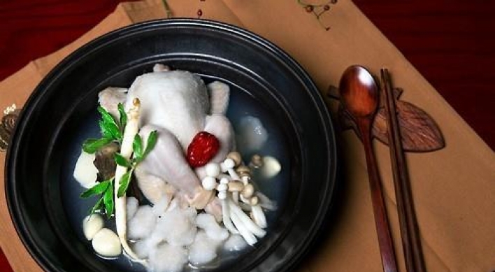 Korean chefs present local cuisine for 2018 PyeongChang Olympics