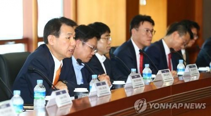 Korea working to keep foreign financial firms from leaving