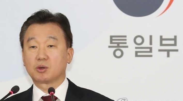 Gov't condemns N. Korea's resumption of encrypted number broadcasting