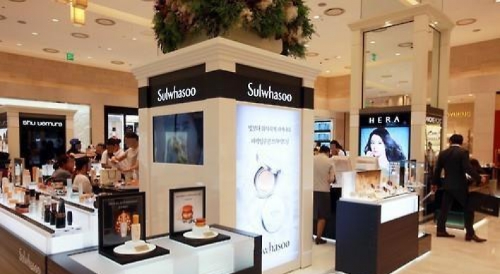 Shinsegae DF opens luxury stores in Incheon