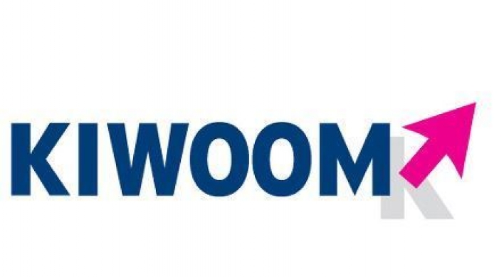 Kiwoom Securities to acquire TS Bank