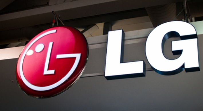 LG Chem Q2 net jumps 9.3% on petrochemical margins