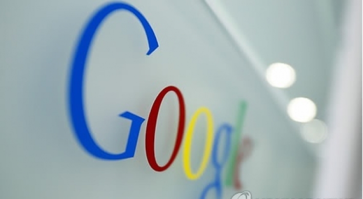 Antitrust watchdog probes Google over anti-competitive behavior