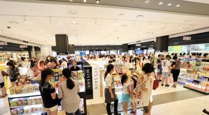 Urban duty-free stores suffer from overheated competition