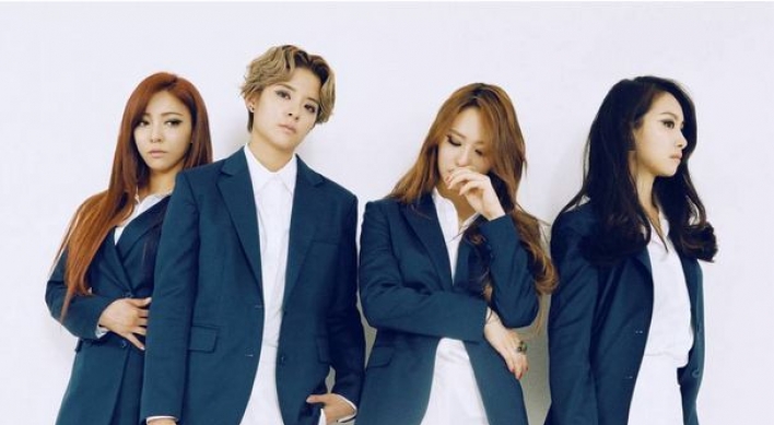 F(x) releases new single, music video