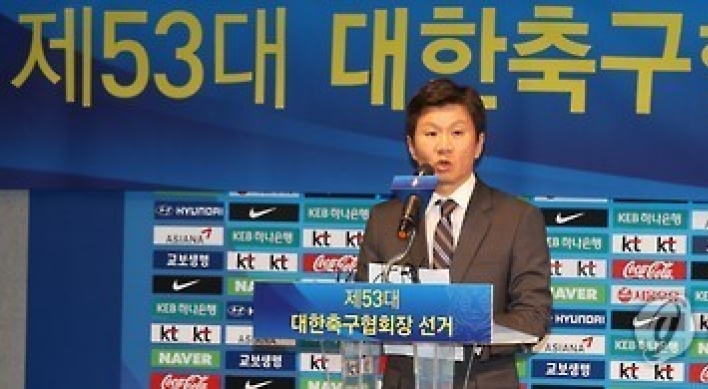 Chung Mong-gyu elected to 2nd term as football chief