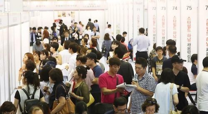 Four out of 10 young job seekers vie for public service: data