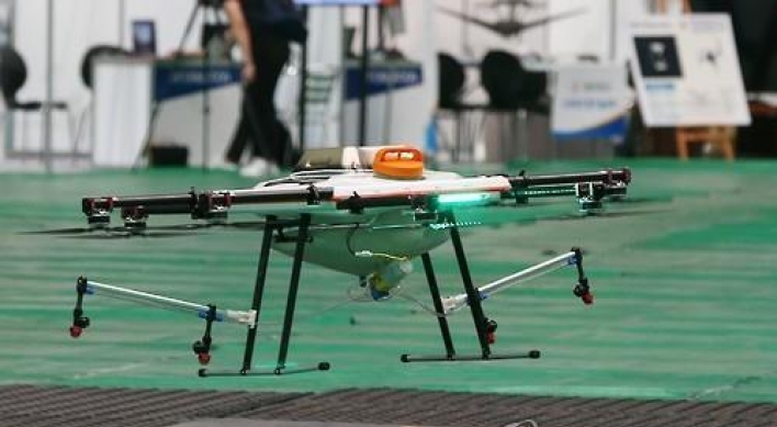 Korea seeks to create 3-D map for drones