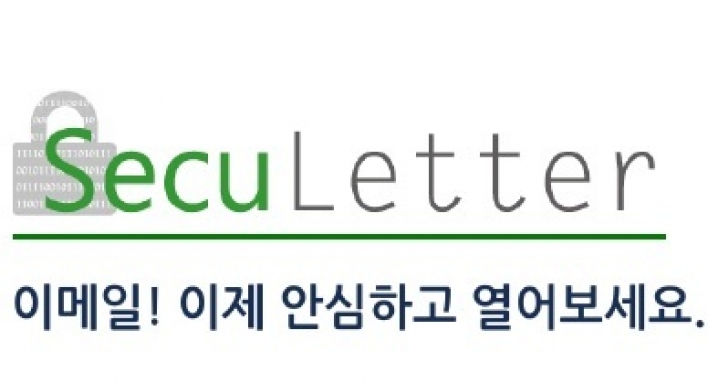 K-ITC Born2Global Center and its Members ⑥ SecuLetter