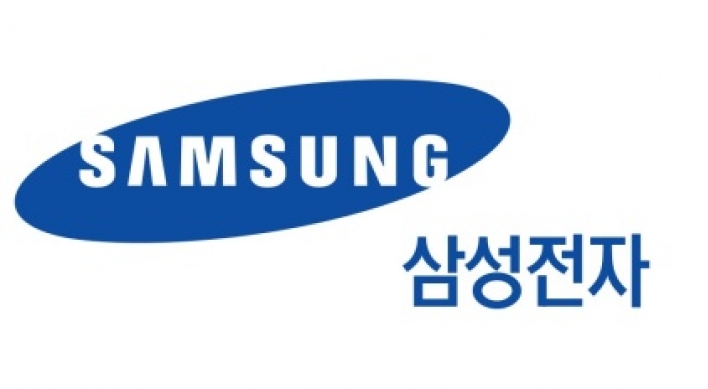 Samsung Electronics files patent suit against Huawei in China