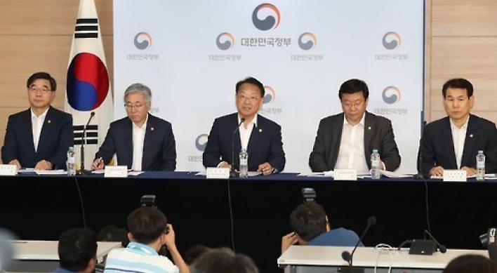 Korea outlines 11 tln won extra budget plan to prop up economy