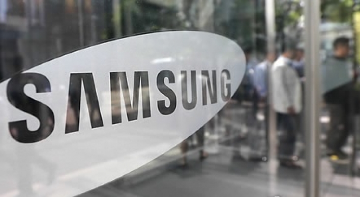 Samsung Electronics stock retreats after 7-day rally