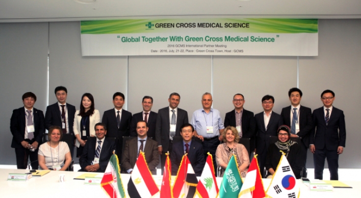 [Photo News] Global International Partner Meeting