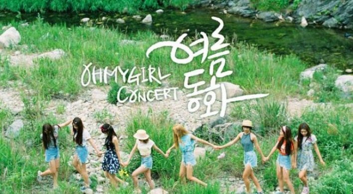 Oh My Girl concert tickets sell out within minutes