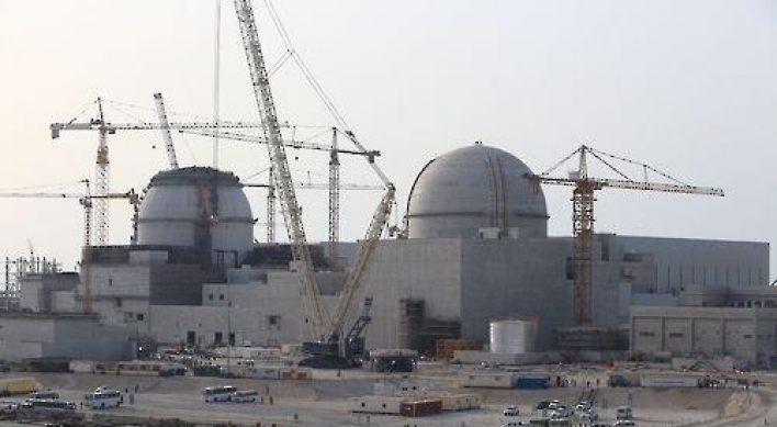 Korea wins 1 tln won deal to operate UAE nuclear reactors