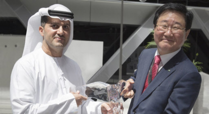 UAE, Korea building ties via cultural, economic cooperation