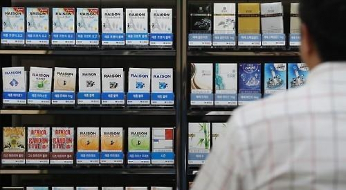 Only homegrown cigarettes sold at highway service areas: sources