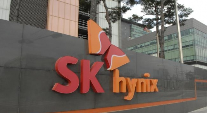 SK hynix profit falls 67.1% on weak chip demand