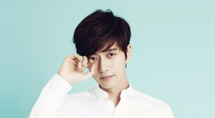 Actor Park Hae-jin to launch official fan club