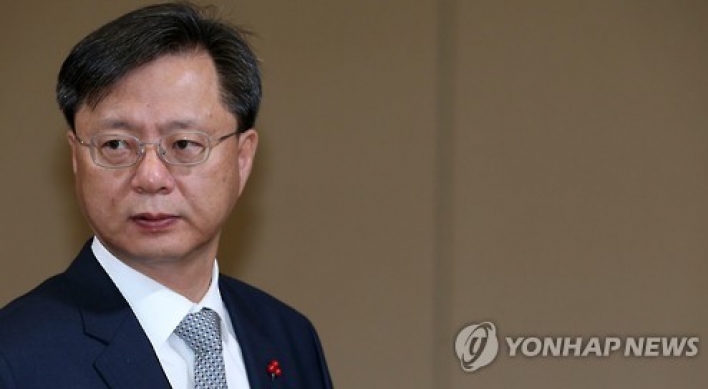 Cheong Wa Dae probes aide’s scandal