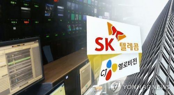 SK Telecom pulls plug on CJ HelloVision M&A
