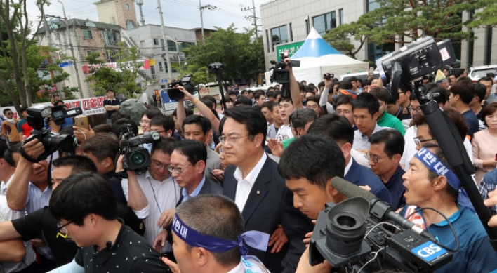 Saenuri attempts to appease Seongju over THAAD