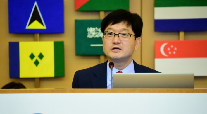 Seoul makes bid to host 2021 World Forestry Congress