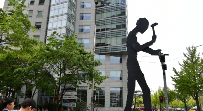 What is your favorite public art in Seoul?